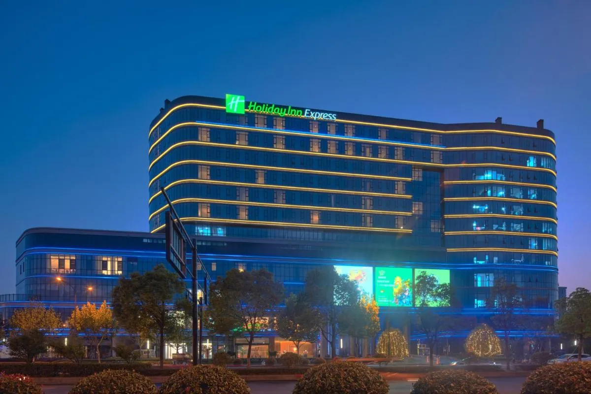 Image 5 of Holiday Inn Express Hangzhou East Station by IHG