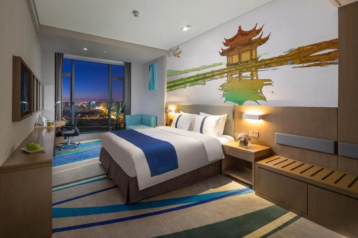 Image 1 of Holiday Inn Express Hangzhou East Station by IHG