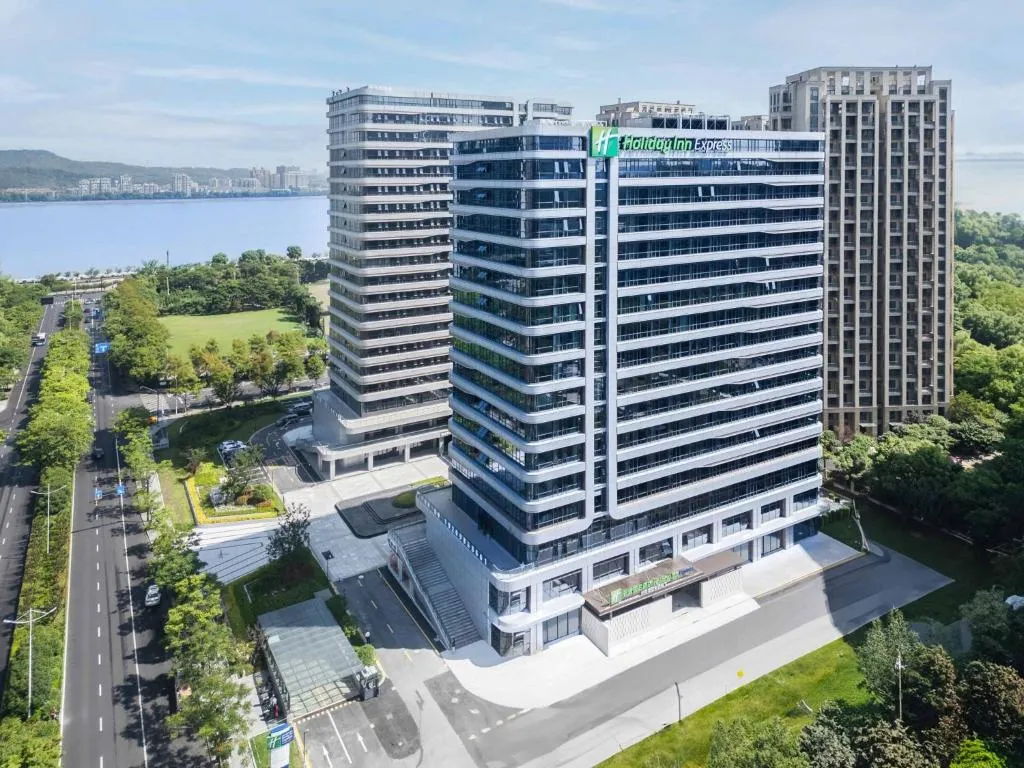 Image of Holiday Inn Express Hangzhou Jiangnan by IHG