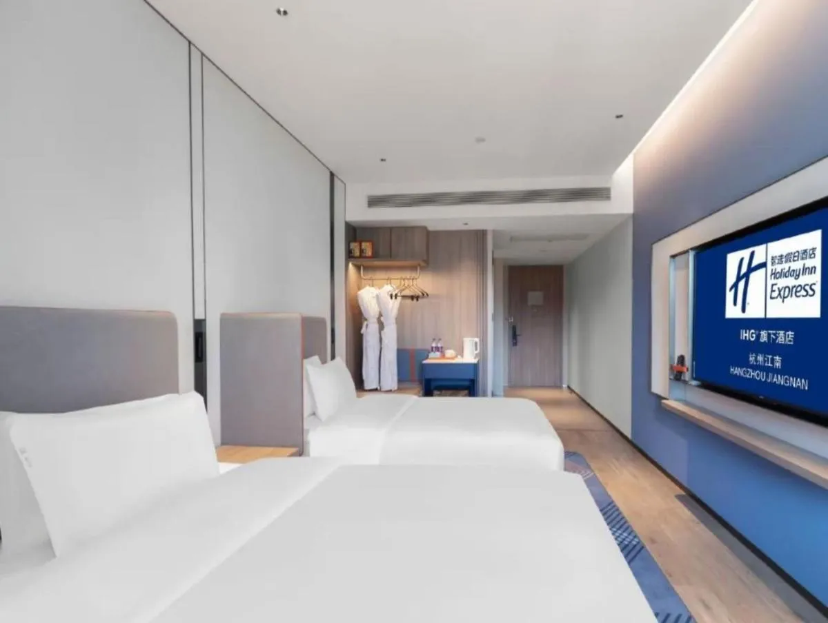 Image 2 of Holiday Inn Express Hangzhou Jiangnan by IHG