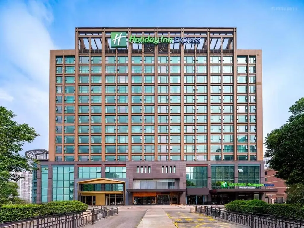 Image of Holiday Inn Express Hangzhou Qianjiang CenturyCity by IHG