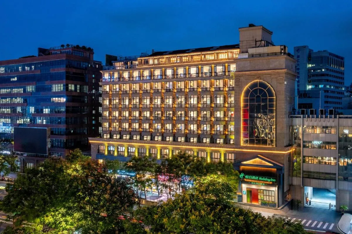 Image 5 of Holiday Inn Hangzhou West Lake by IHG