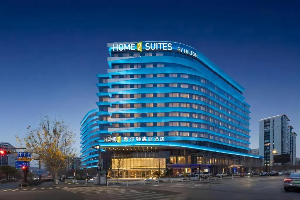 Image of Home2 Suite by Hilton Hangzhou East Railway Station