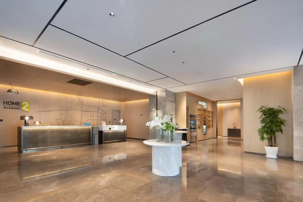 Image 5 of Home2 Suite by Hilton Hangzhou Qianjiang New Town