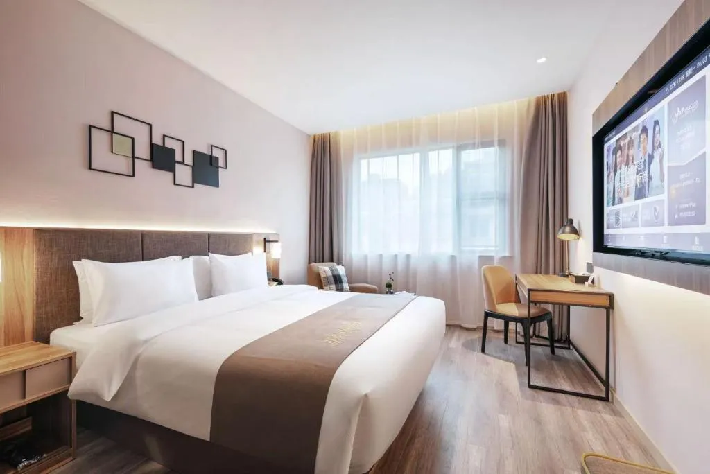 Image of Home Selection Hangzhou Xihu Hubin i77 Store