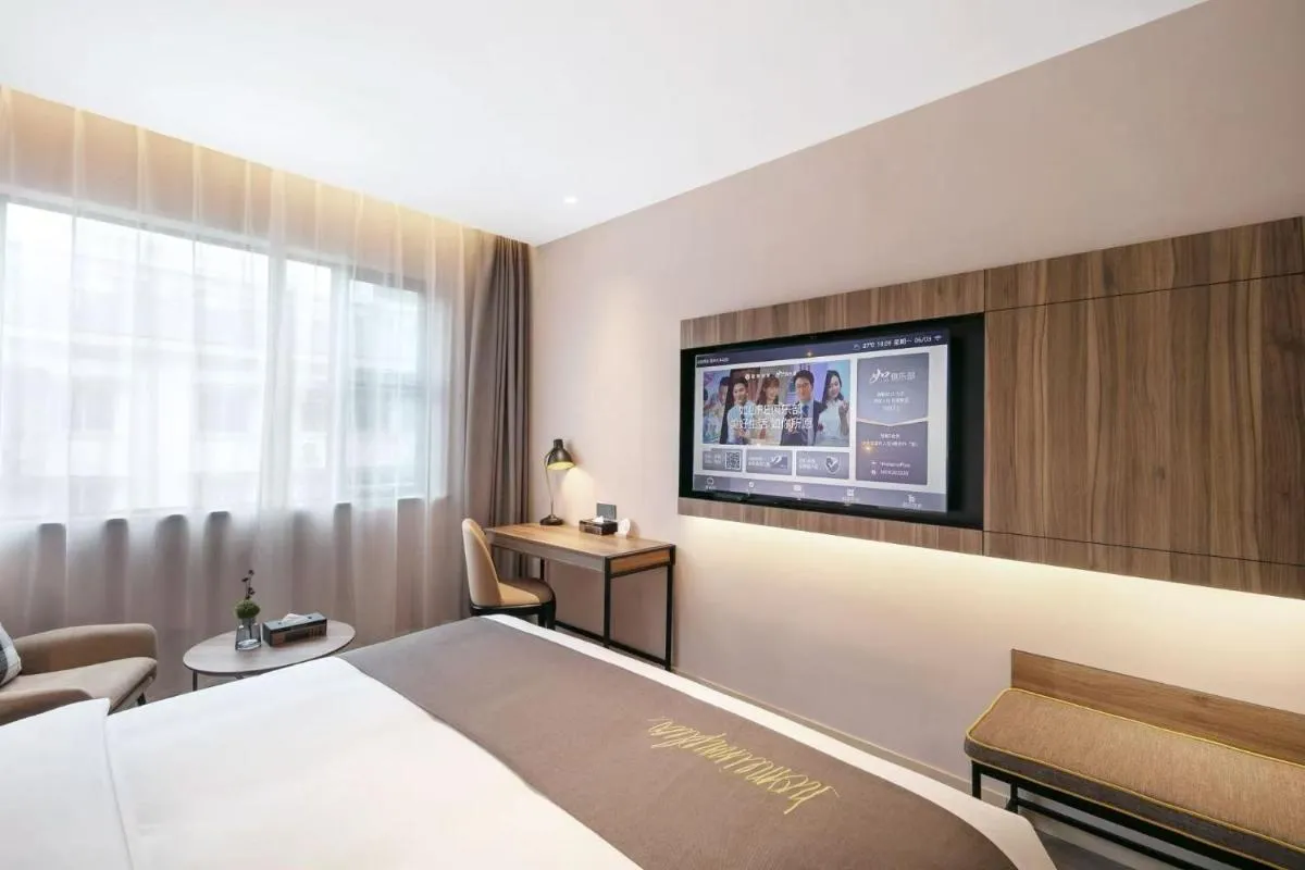 Image 1 of Home Selection Hangzhou Xihu Hubin i77 Store