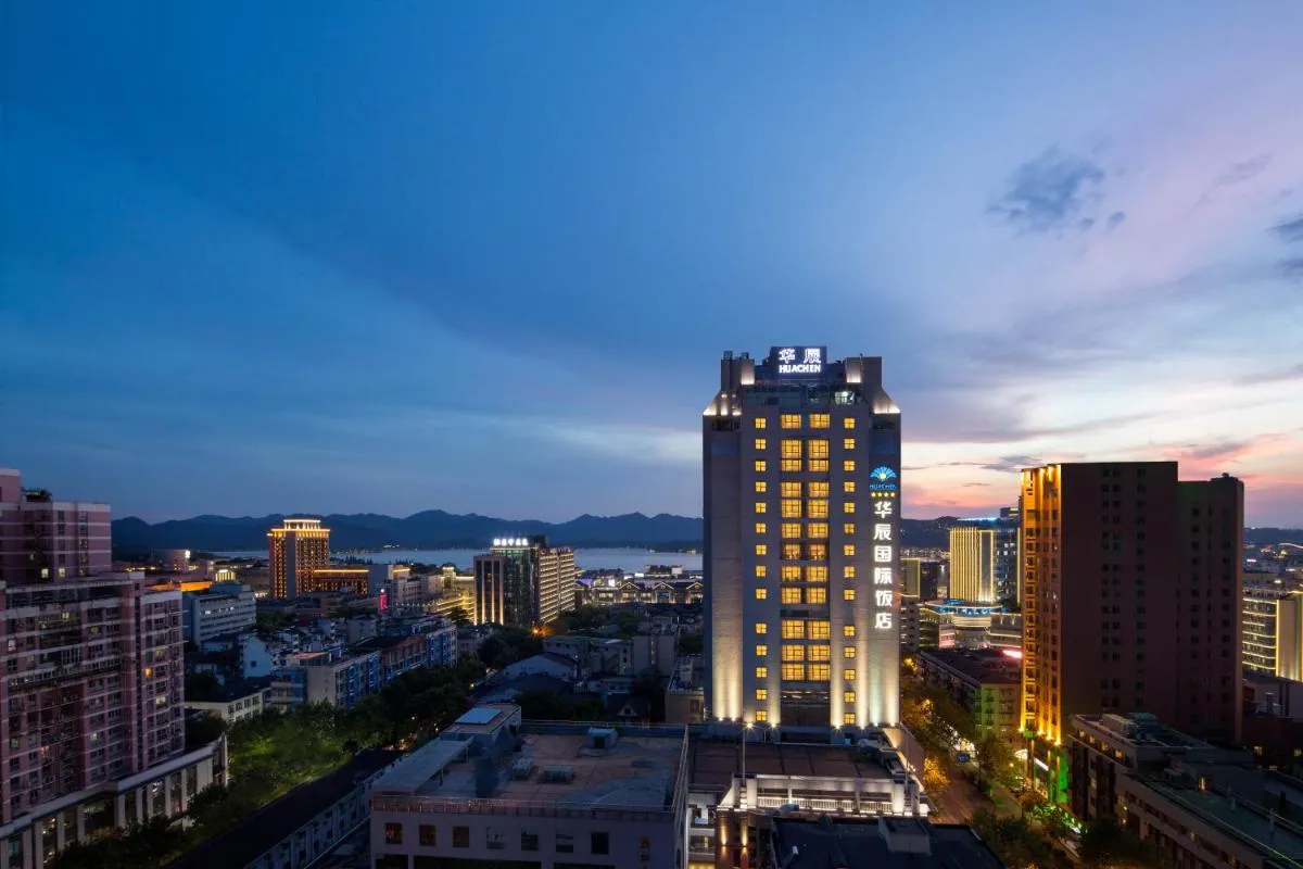 Image 5 of Huachen International Hotel