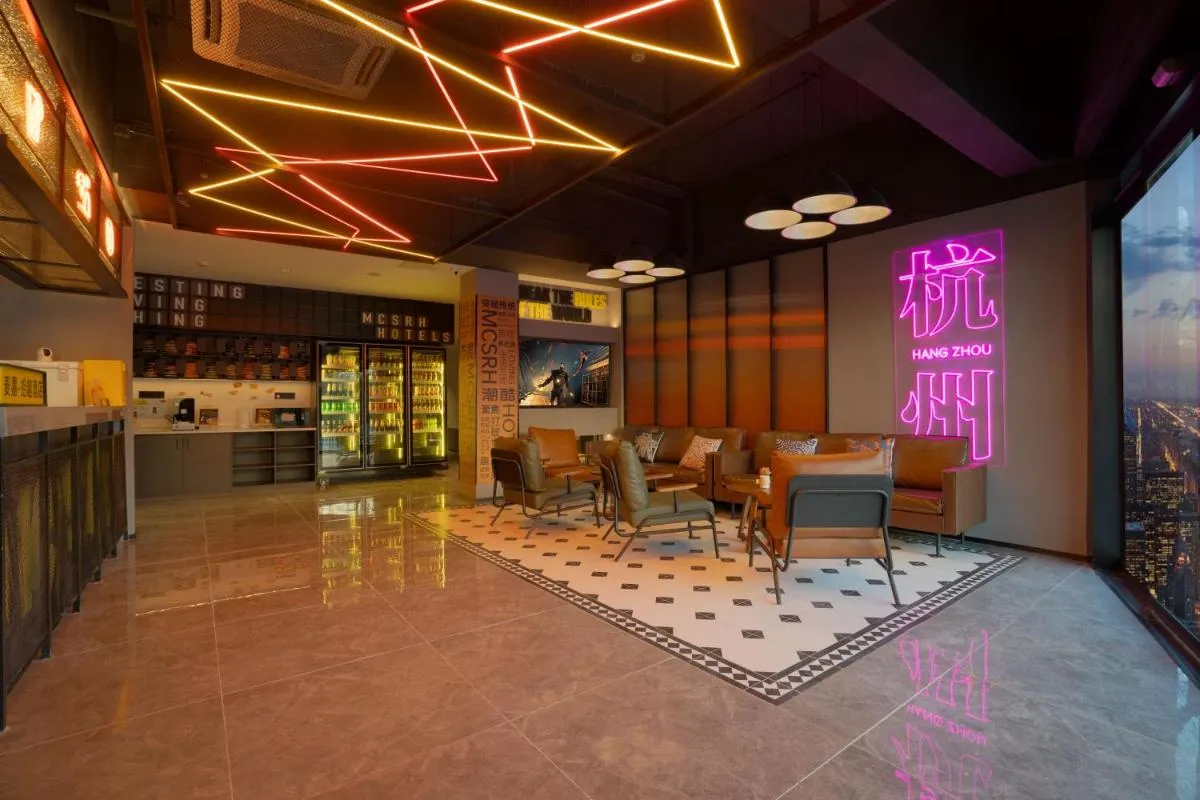 Image 4 of Mcsrh Hotel-Hangzhou Xihu