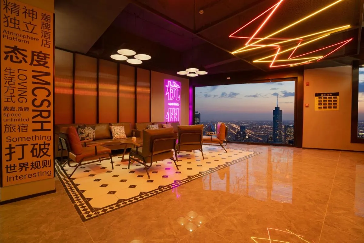 Image 6 of Mcsrh Hotel-Hangzhou Xihu