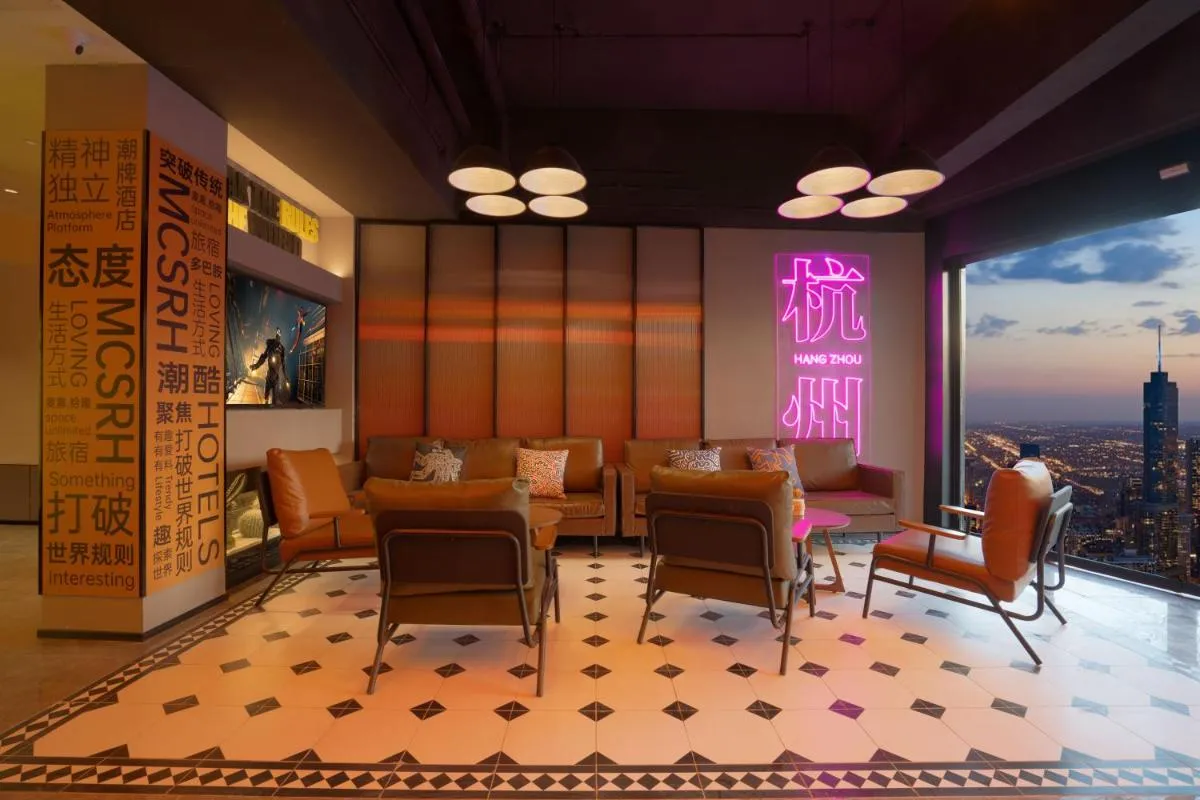 Image 5 of Mcsrh Hotel-Hangzhou Xihu