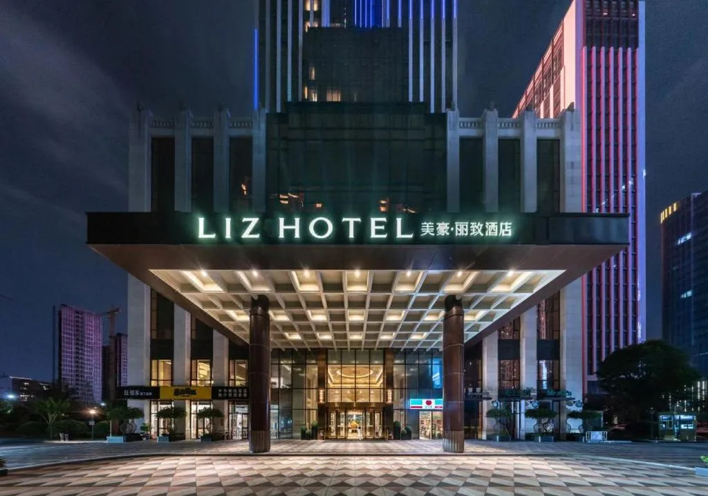 Image of Mehood Lestie, Hangzhou Qianjiang Century City International Expo Center