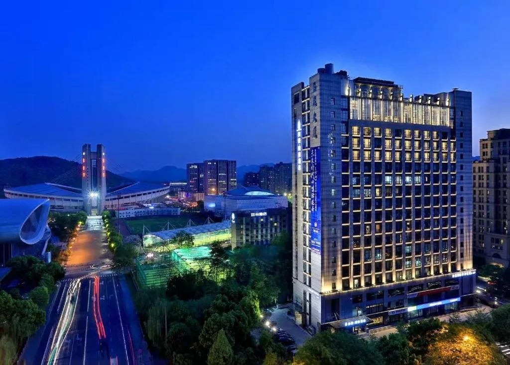 Image of Mehood Lestie, Hangzhou West Lake Huanglong Sports Center Flagship Store