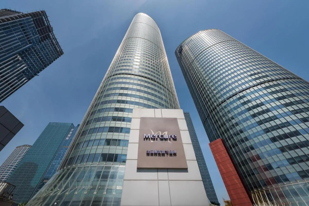 Image 5 of Mercure Hangzhou Qianjiang