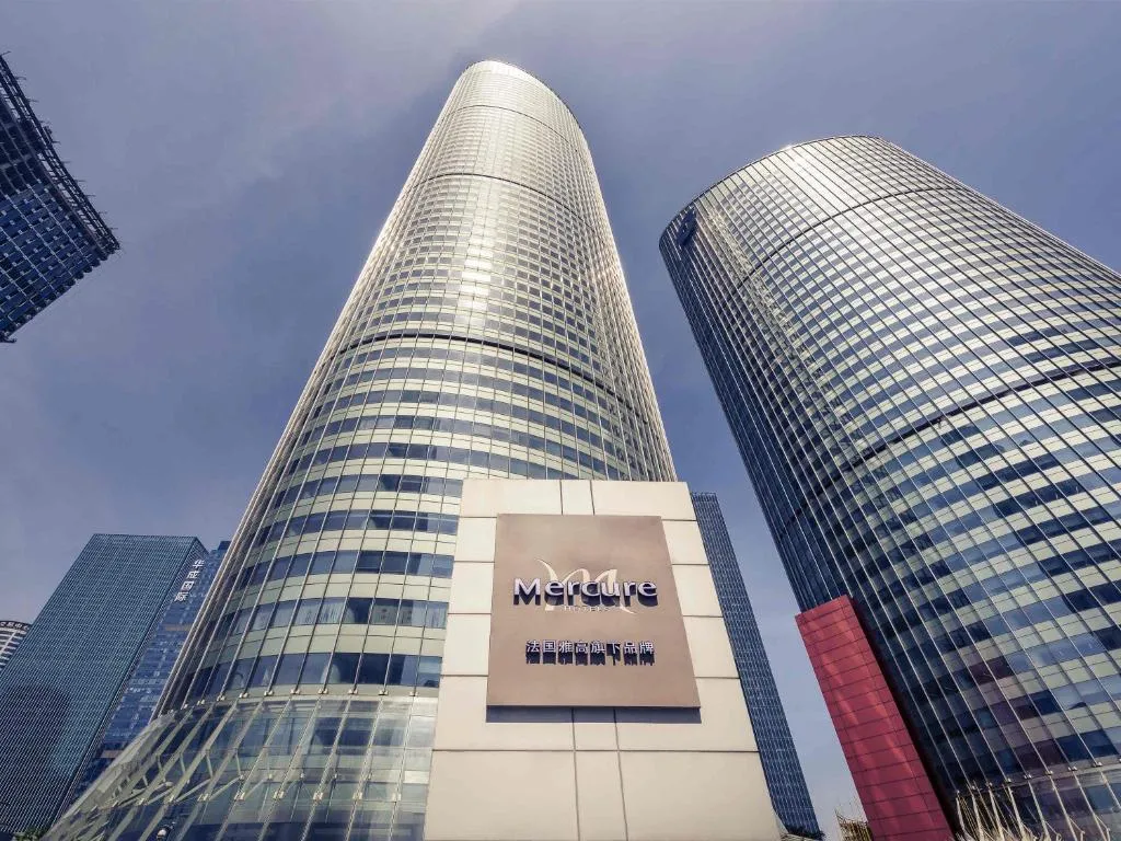 Image of Mercure Hangzhou Qianjiang