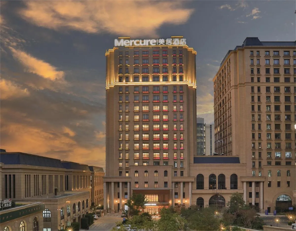 Image 5 of Mercure Hangzhou Xixi Zijingang