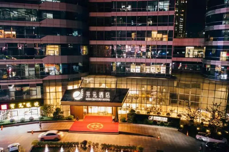 Image of New Century Hotel Qianchao Hangzhou