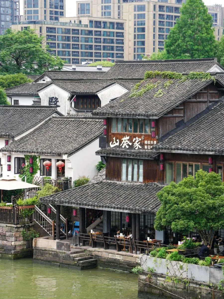 Image 4 of Nostalgia S Hotel Hangzhou West Lake & Hefang Old Street 时光漫步S酒店杭州西湖湖滨河坊街店 Free fresh ground coffee,Free laundry service