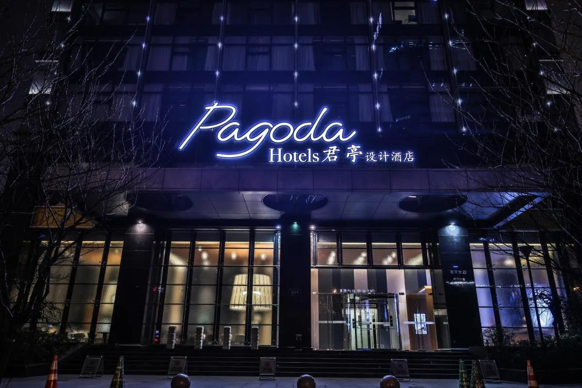 Image 5 of Pagoda Hotel Hangzhou West Lake Wulin – City Center and Family Friendly