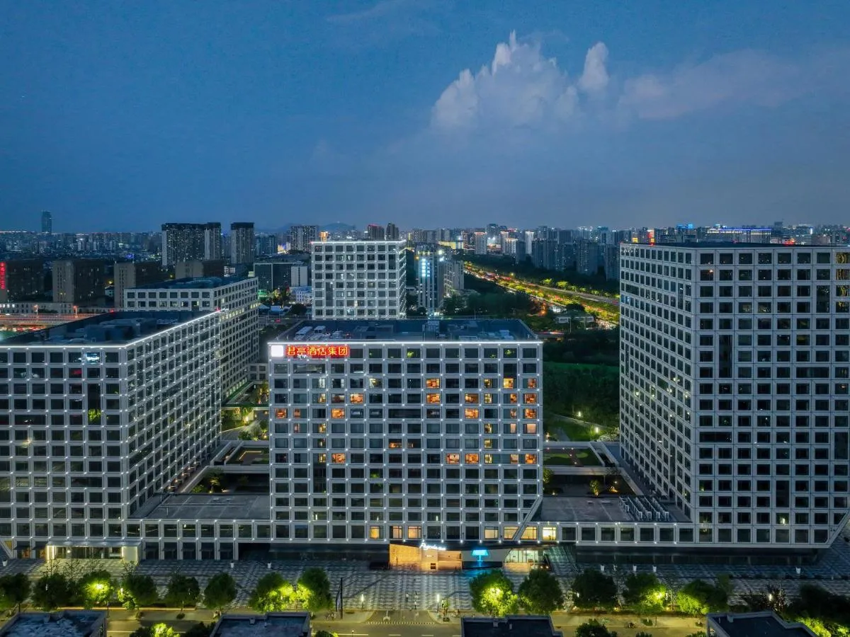 Image 5 of Pagoda Hotel Hangzhou Zijingang