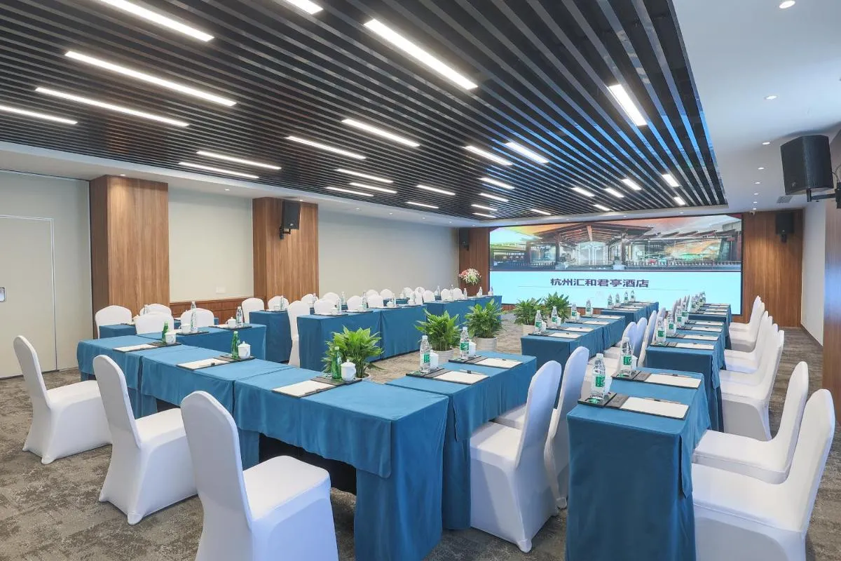 Image 6 of SSAW Boutique Hotel Hangzhou East – Free Self Service Laundry