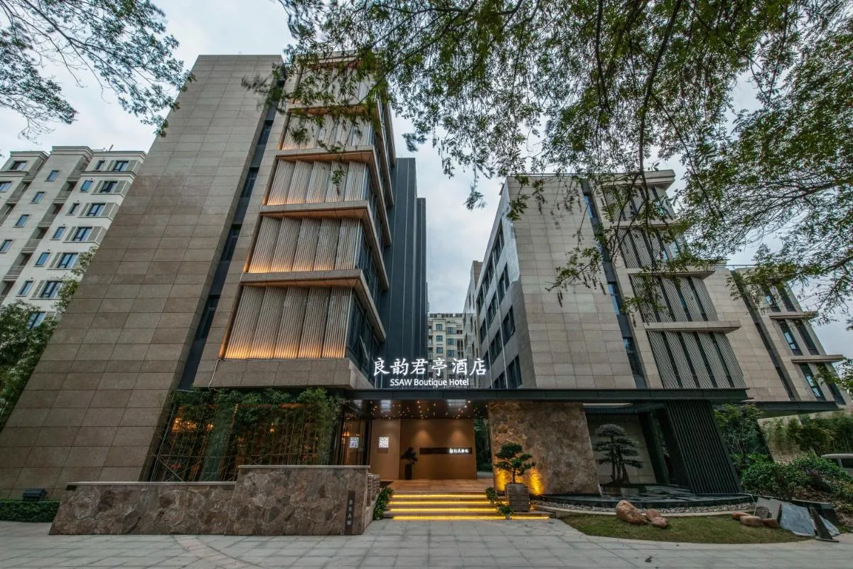 Image 5 of SSAW Boutique Hotel Hangzhou Liangyun