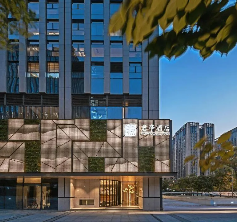 Image 5 of SSAW Boutique Hotel Hangzhou Qianjiang New City