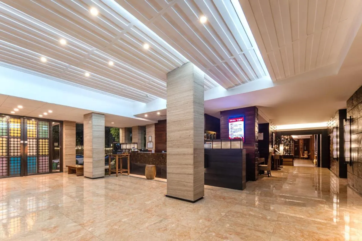 Image 6 of SSAW Boutique Hotel Hangzhou West Lake Yilian