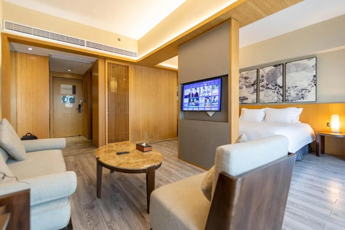 Image 2 of SSAW Boutique Hotel Hangzhou Xixi Nanlu