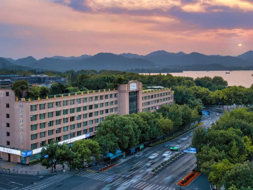 Image of Sofitel Hangzhou Westlake – Few steps to West Lake, with panoramic lake view terrace