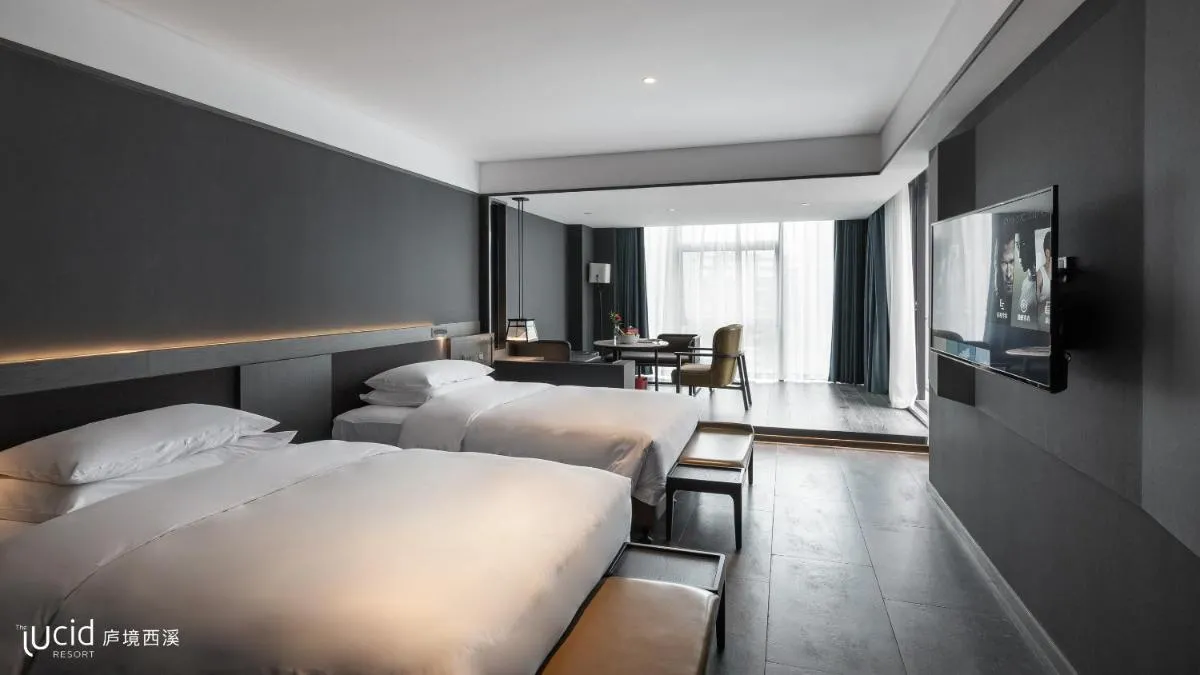 Image 1 of The Lucid Hangzhou XiXi Wetland Hotel