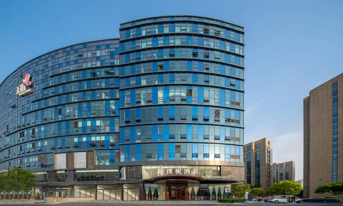 Image 5 of The Puyan Hotel Hangzhou Jiubao