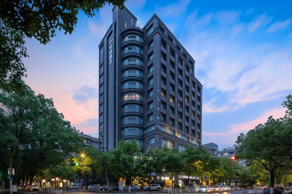 Image of Urba Hotel Hangzhou Sijiqing Qingchun Square Subway Station Branch