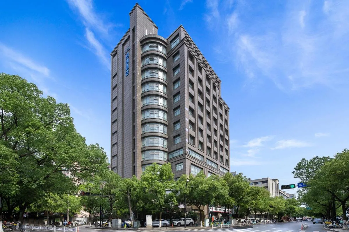 Image 5 of Urba Hotel Hangzhou Sijiqing Qingchun Square Subway Station Branch