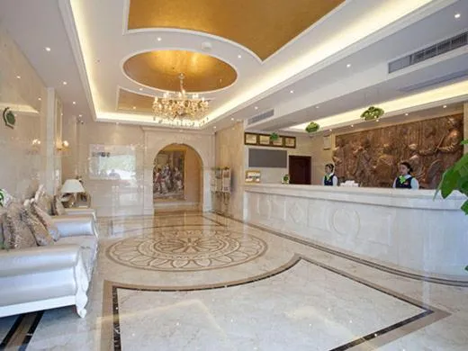 Image of Vienna Hotel Hangzhou Banshan Shiqiao Road