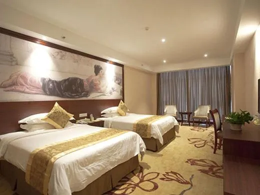 Image 1 of Vienna Hotel Hangzhou Banshan Shiqiao Road
