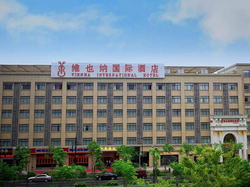 Image 4 of Vienna International Hotel Hangzhou Xintiandi Yingtai