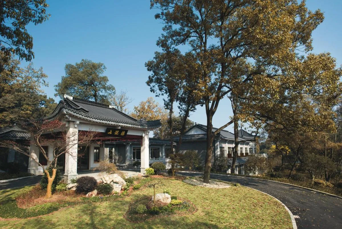 Image 6 of West Lake State Guest House