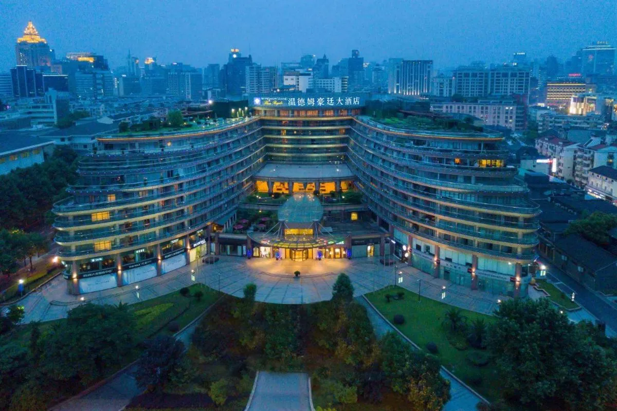 Image 1 of Wyndham Grand Plaza Royale Hangzhou