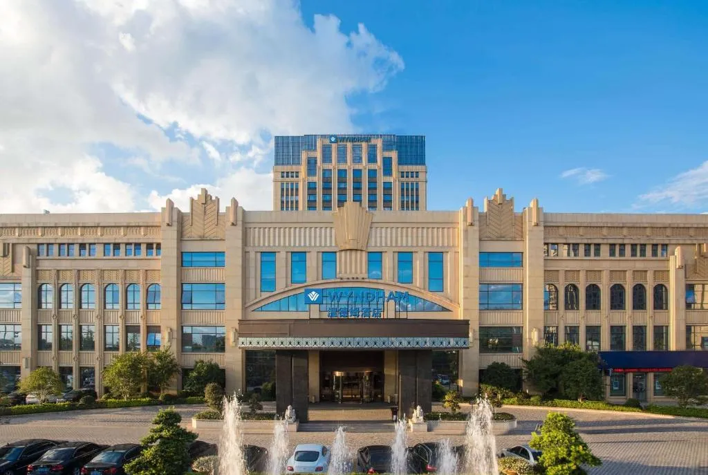 Image of Wyndham HangZhou East