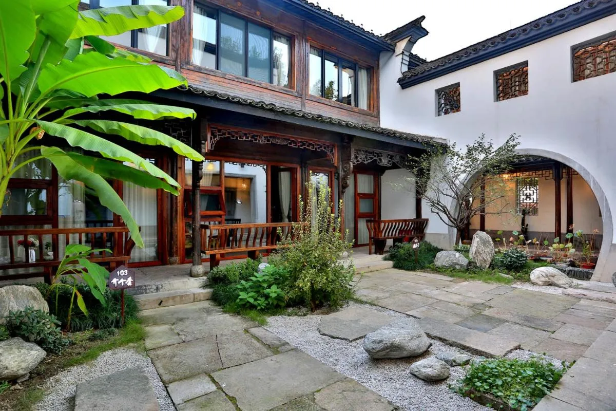 Image 5 of Youxiake Canal Hotel Hangzhou