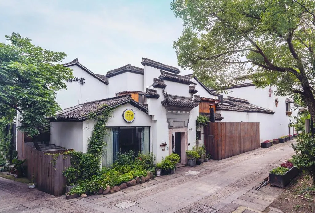 Image of Youxiake Canal Hotel Hangzhou