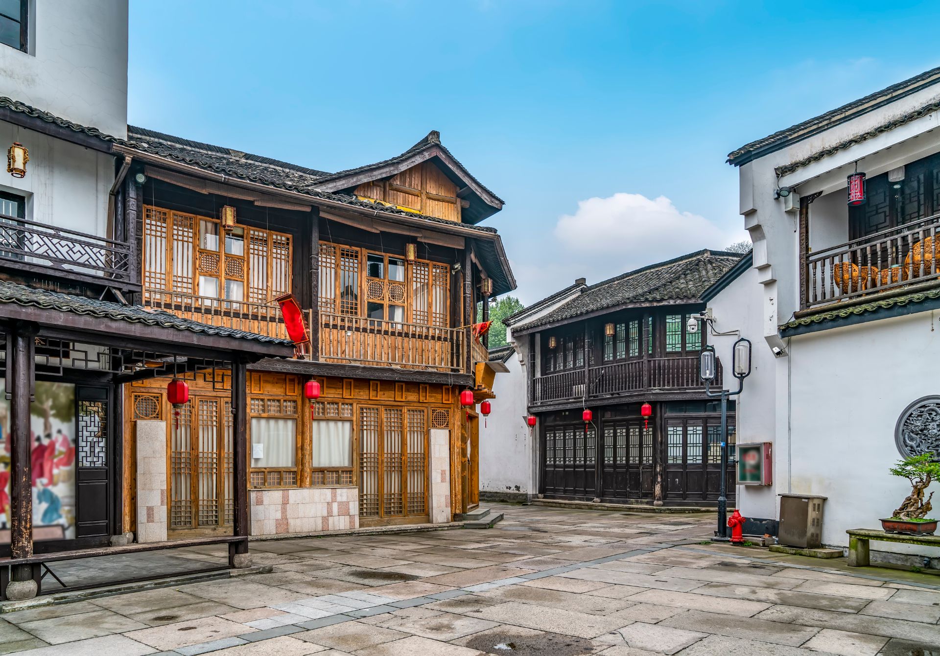 Hefang Street