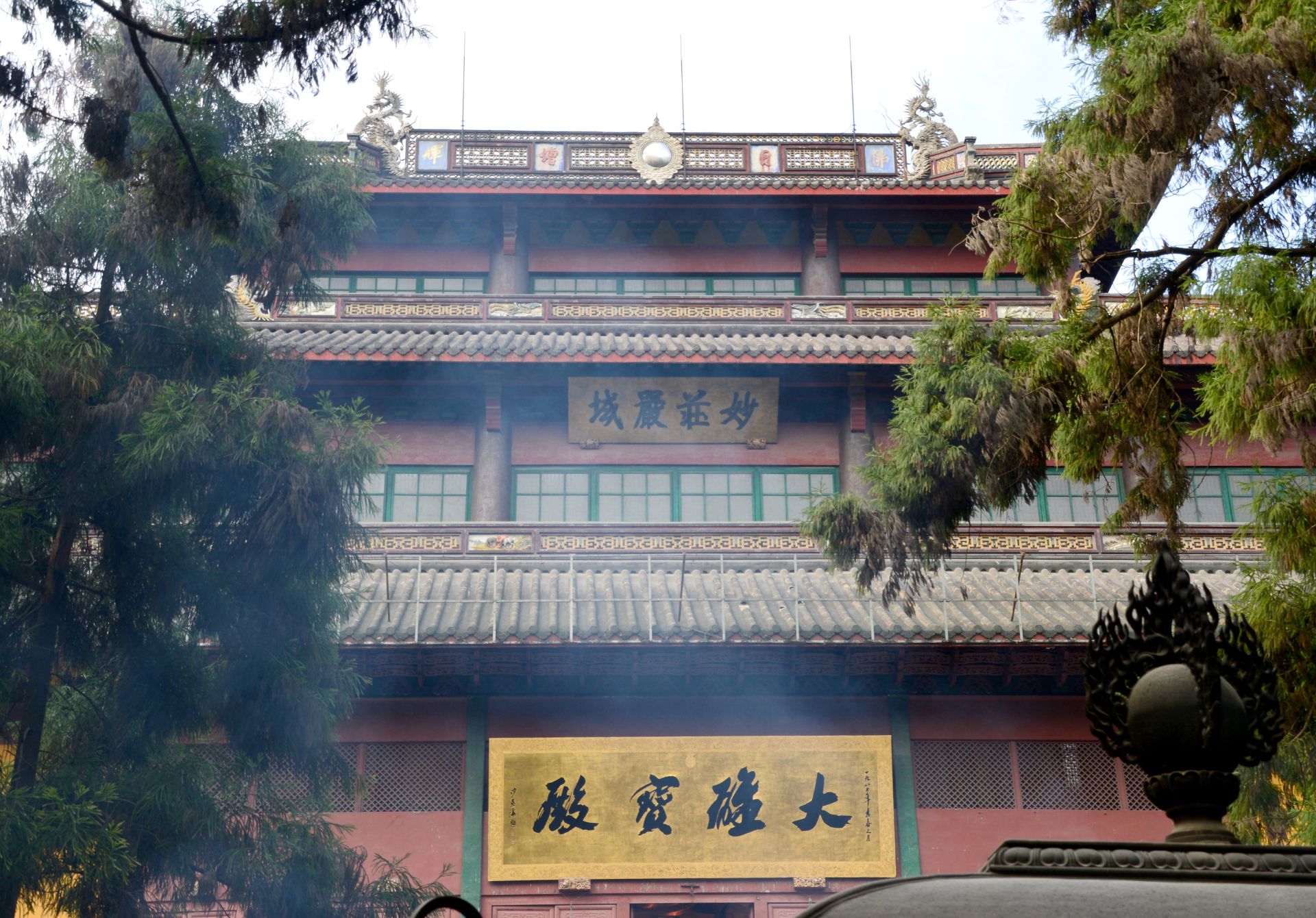 Lingyin Temple